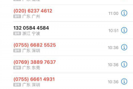 仙居专业催债公司的市场需求和前景分析