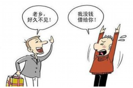 仙居如果欠债的人消失了怎么查找，专业讨债公司的找人方法